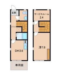 紀三井寺駅 バス7分  南小雑賀下車：停歩17分 1-2階の物件間取画像